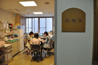 神港園サニーライフ白川