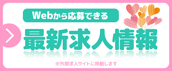 介護老人福祉施設　友が丘YUAI