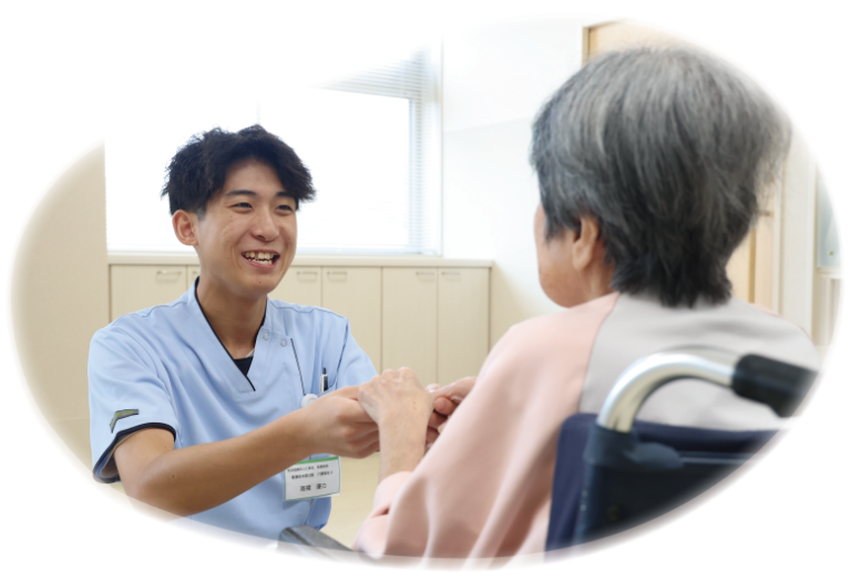朝倉さわやかガーデン