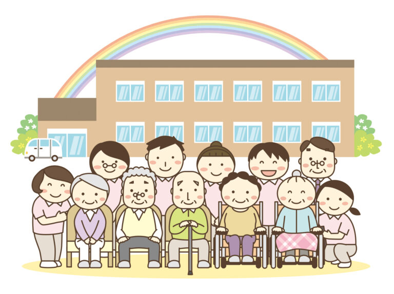 小川ホーム