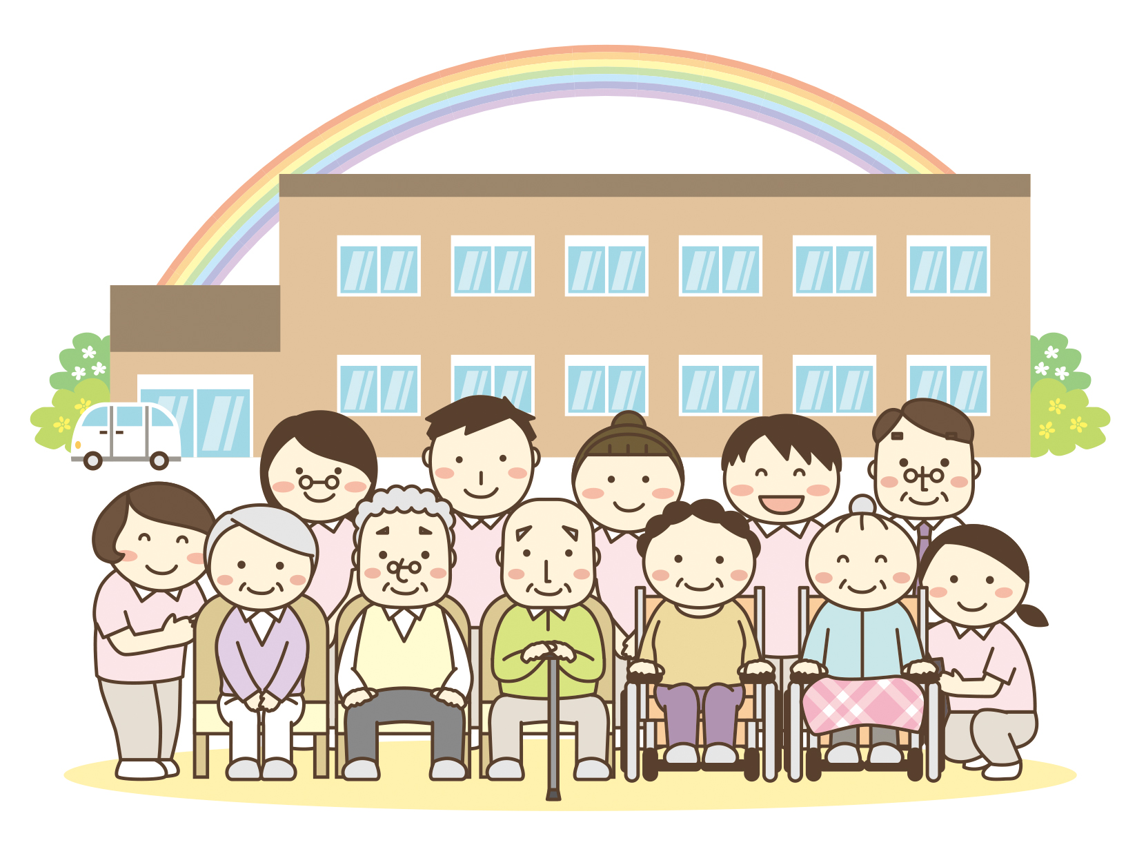 小川ホーム