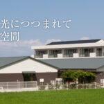 特別養護老人ホームみどり苑｜古賀市福岡県古賀市新原８４０番地の介護付き有料老人ホームの写真