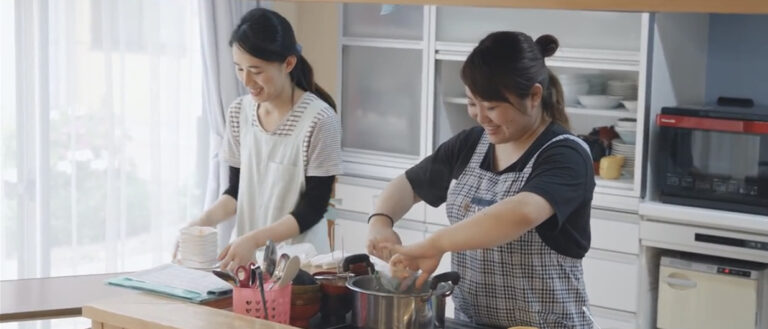 グループホーム愛和苑
