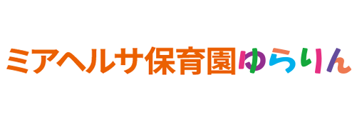ミアヘルサ きずなホーム小金井