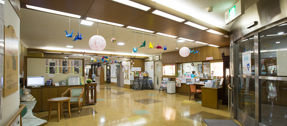 特別養護老人ホームつきみの園