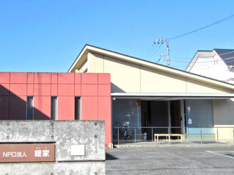 グループホーム　とくら