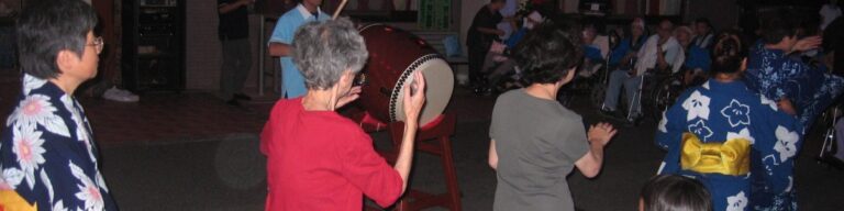 社会福祉法人　普門会　特別養護老人ホームにしき苑