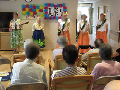 花物語こくぶんじ