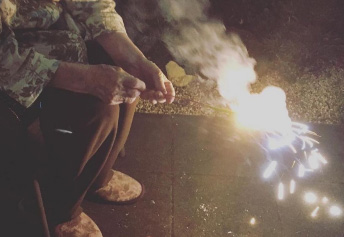 特別養護老人ホーム結いの郷小牧