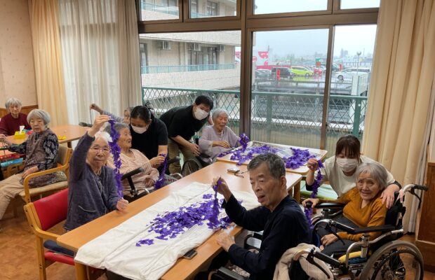特別養護老人ホーム岩崎あいの郷