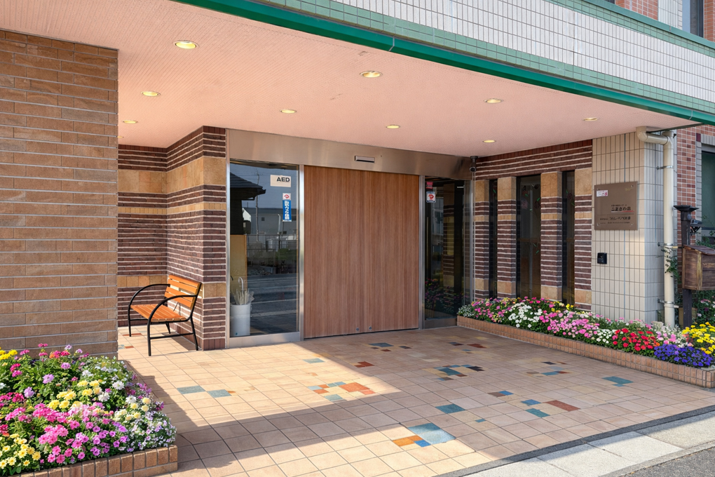 介護付有料老人ホーム　こまきの憩
