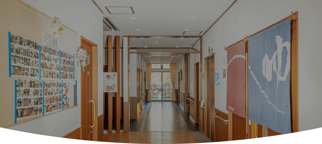 グループホームうららびより江南白壁館