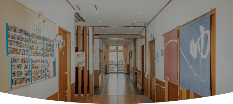 グループホームうららびより江南白壁館