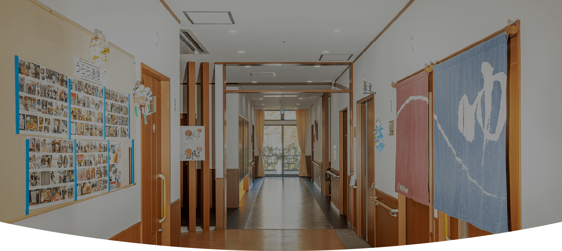 グループホームうららびより江南白壁館