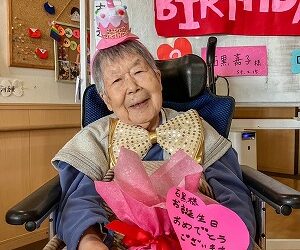 グループホームうららびより江南白壁館