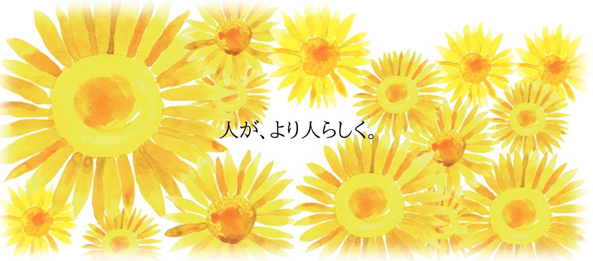 あみーご倶楽部江南