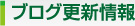 ソレアード鴻巣