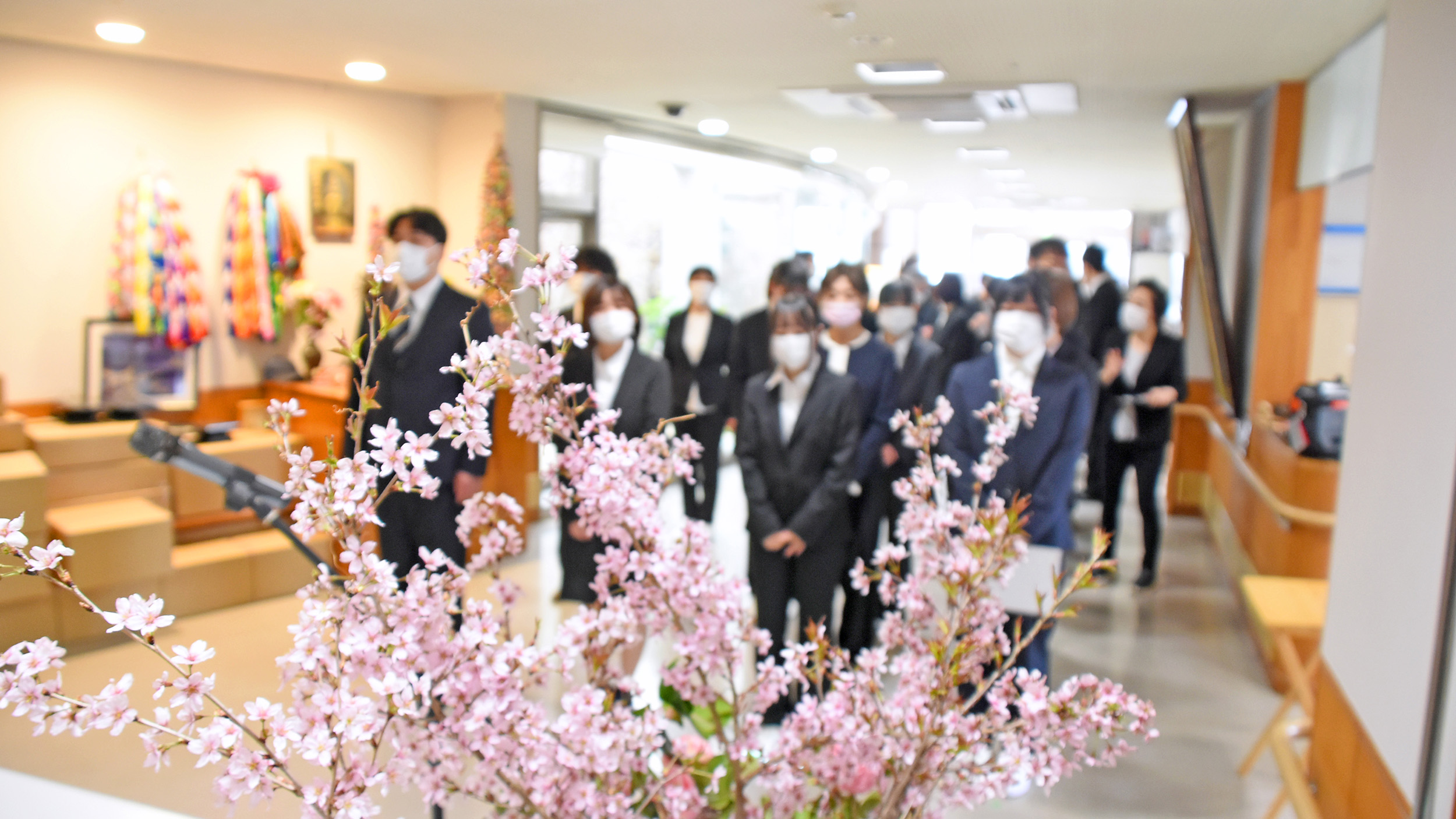 特別養護老人ホーム　あつかし荘