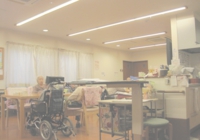 おかさきグループホーム