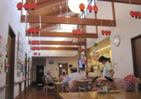おかさきグループホーム