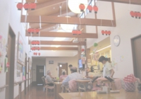 おかさきグループホーム