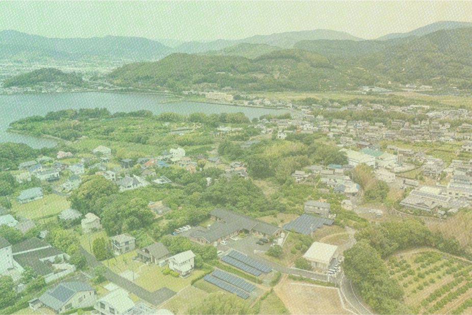 日ノ岡グループホーム
