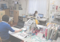 一円荘グループホーム