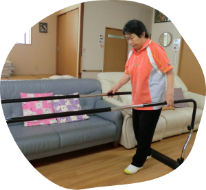 グループホームサンシティあらい