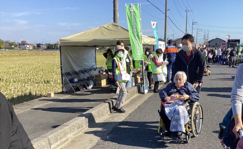 特別養護老人ホーム　みちみち越谷