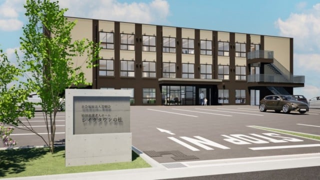 特別養護老人ホームレイクタウンの杜