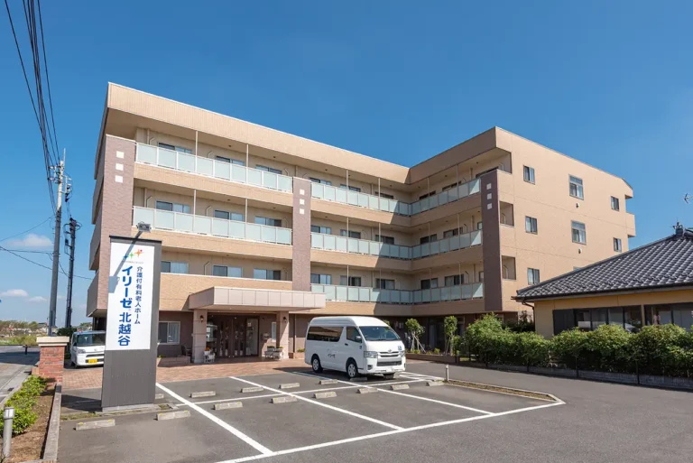 イリーゼ　北越谷