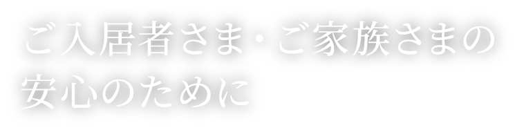 蒲生めいせい