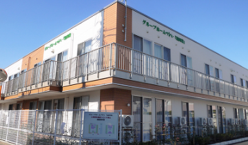 ハーモニーライフ越谷