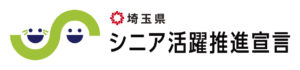 憩いの里グループホームことほぎ