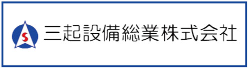 グループホームこたけ