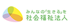 立正たちばなホーム