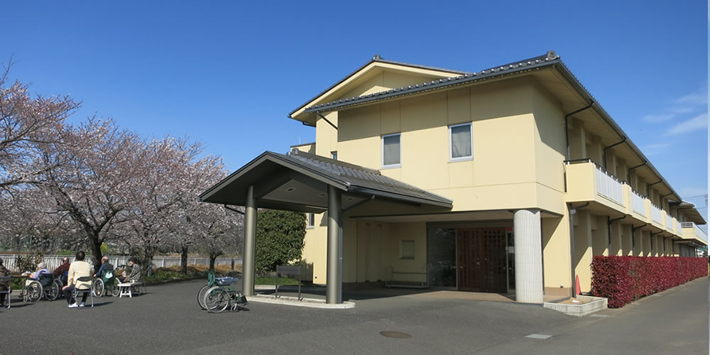 特別養護老人ホーム　愛心園