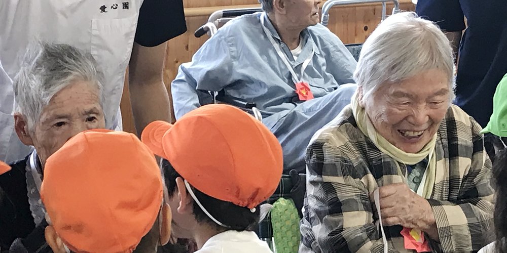 特別養護老人ホーム　愛心園