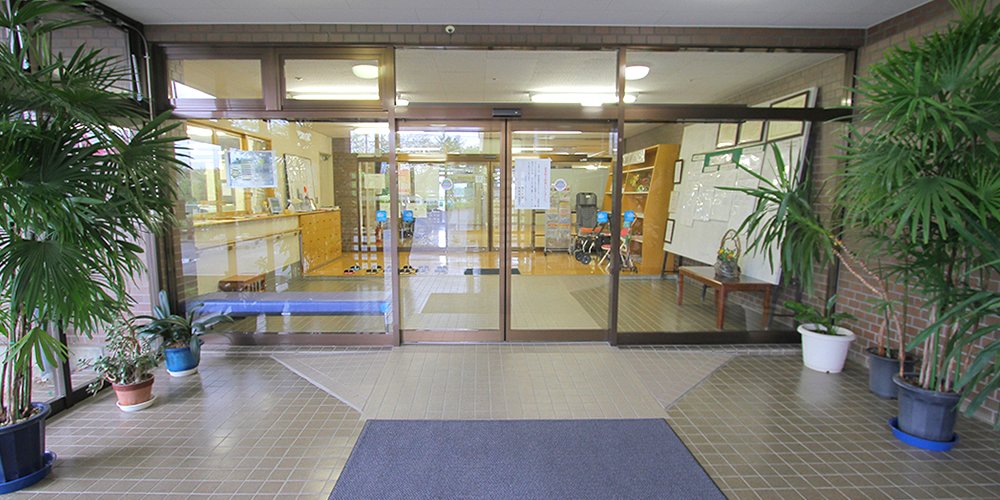 特別養護老人ホーム　愛心園