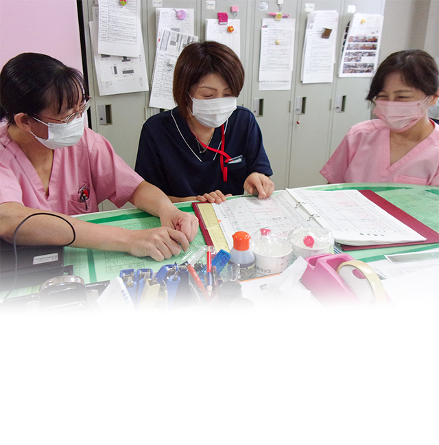 特別養護老人ホーム　愛心園