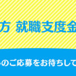グループホームココロンの森｜熊谷市埼玉県熊谷市柿沼898-1の介護付き有料老人ホームの写真