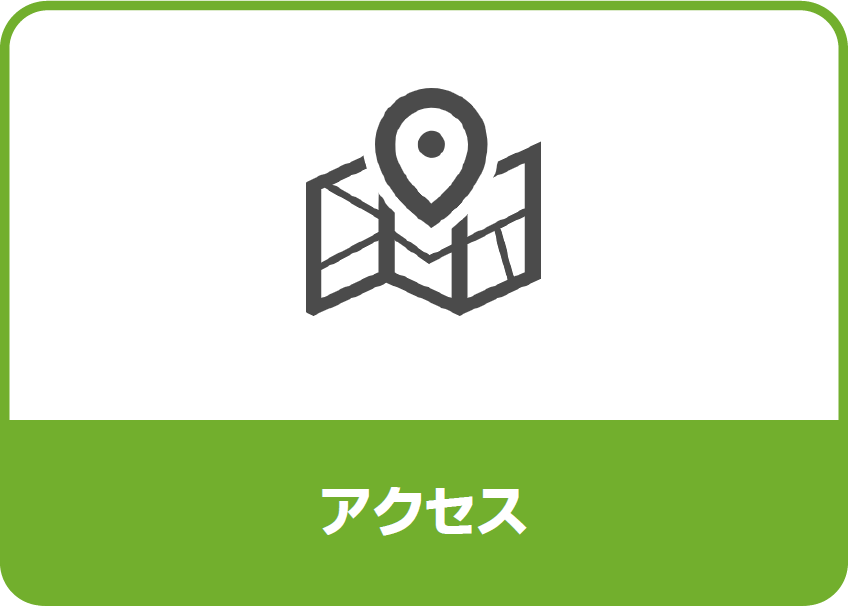特別養護老人ホームルーエ