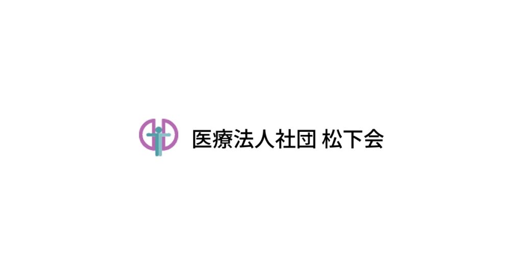 グループホームおりがえ
