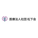 グループホームおりがえ｜熊本市南区熊本県熊本市南区合志４丁目３番６０号の介護付き有料老人ホームの写真