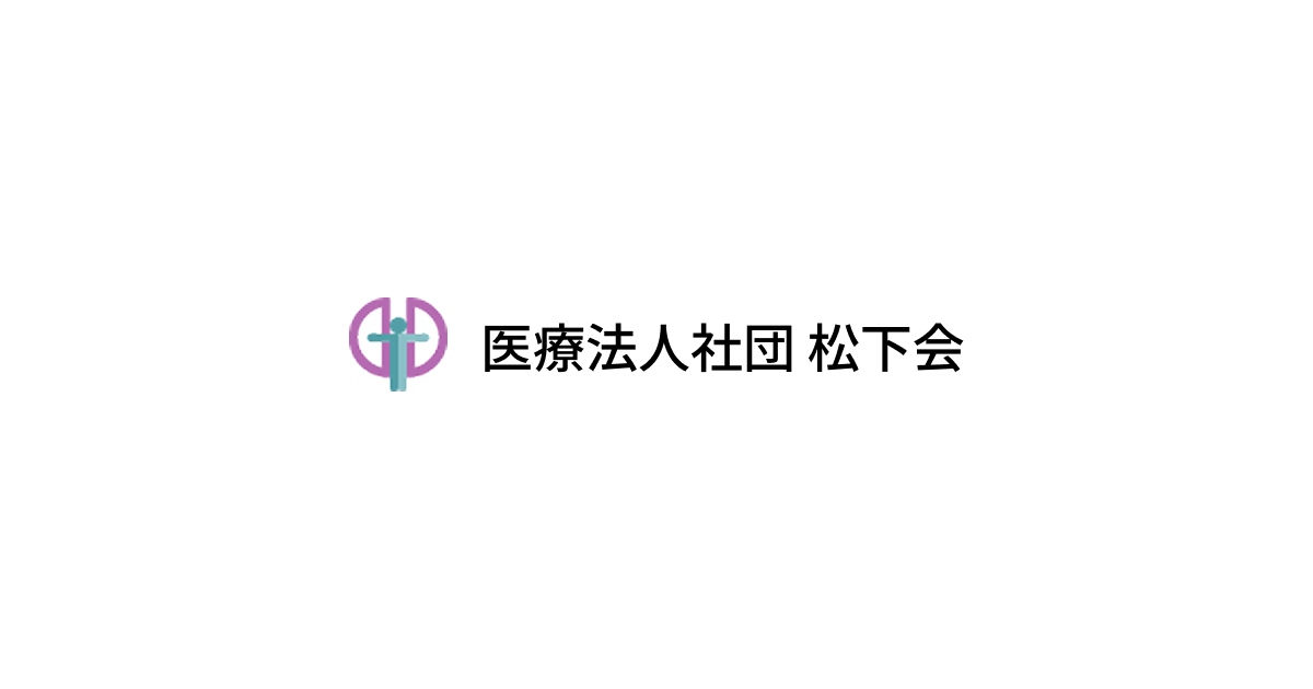 グループホームおりがえ