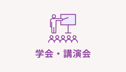 グループホームおりがえ