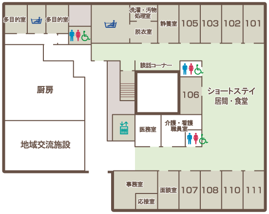 介護付有料老人ホーム隣ご縁熊野