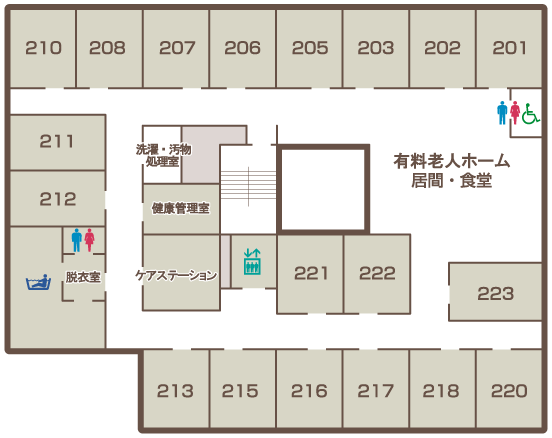 介護付有料老人ホーム隣ご縁熊野