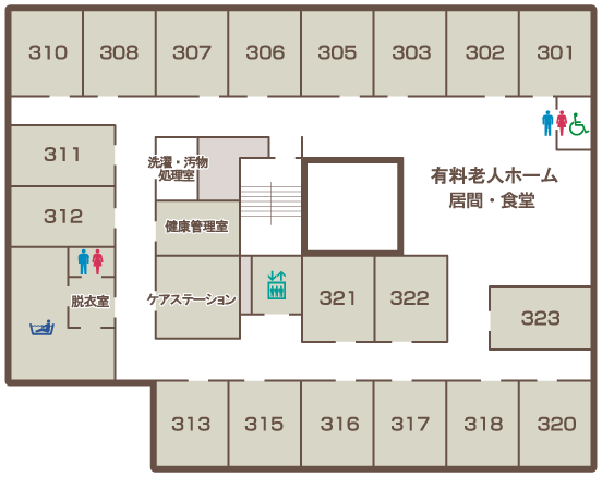 介護付有料老人ホーム隣ご縁熊野