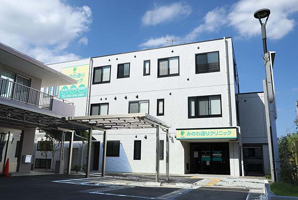 グループホームあおやぎの家